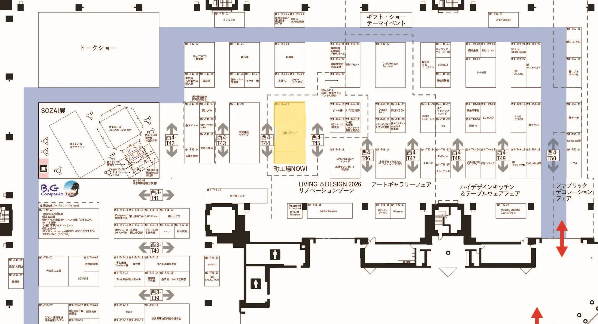 ギフト・ショー フロアマップ