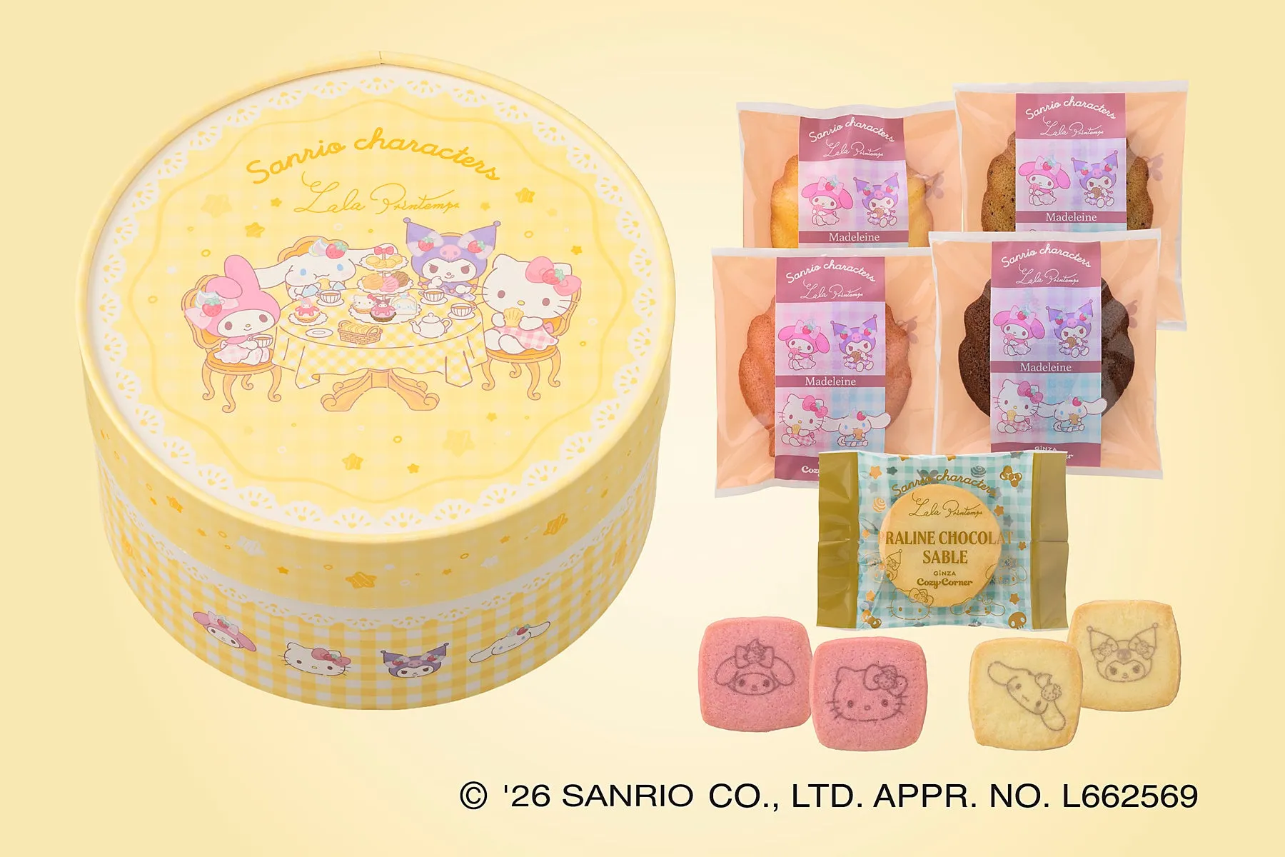 サンリオキャラクターズの春をテーマにしたお菓子セット。クッキーやマドレーヌ、チョコレートサブレなどが含まれている。キャラクターが描かれたパッケージやクッキーが特徴的。