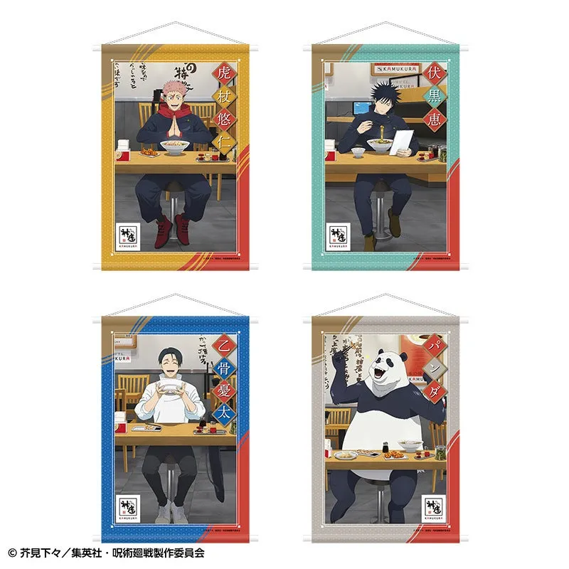 EC限定 アクリルパネル