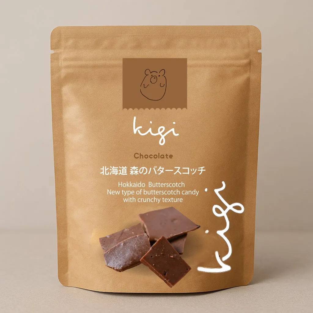チョコレート, バタースコッチ, お菓子, パッケージ, kigi