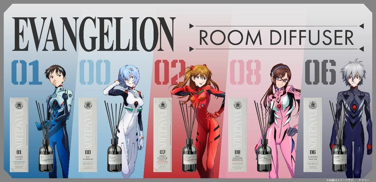 エヴァンゲリオンのルームディフューザーの広告画像