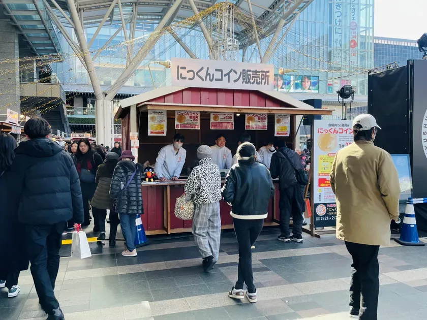 コイン販売所の様子