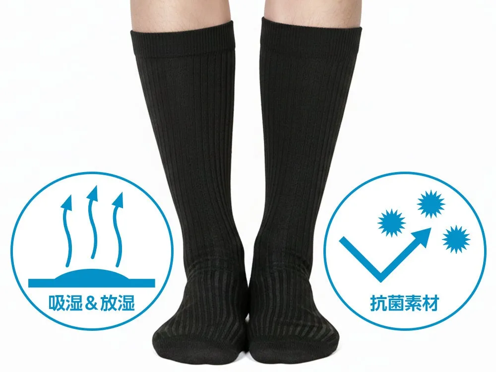 IGRESSの黒いロング丈の靴下と、吸湿&放湿、抗菌素材のアイコン