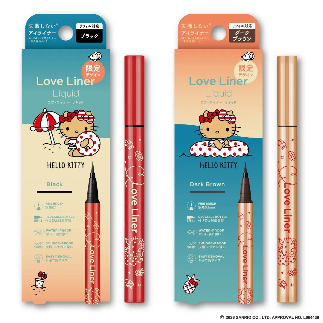 2種類のLove Linerリキッドアイライナーの製品パッケージ。左は黒色、右はダークブラウン。どちらもハローキティのデザインで、限定デザインと記載されている。