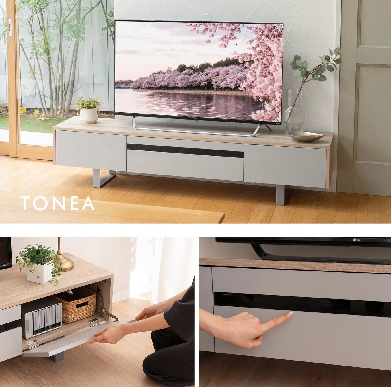 TONEAの様々なアングル