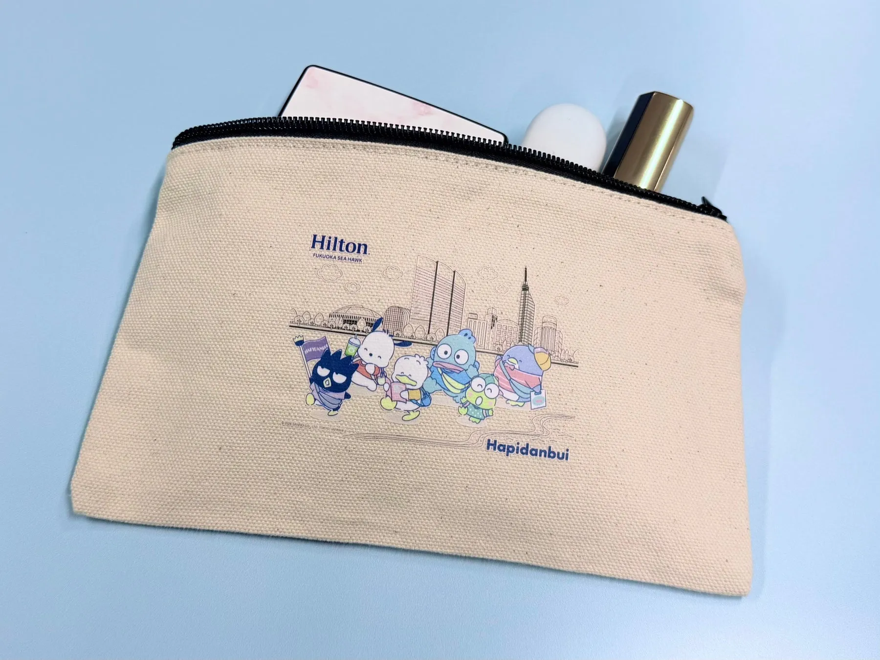 Hilton FUKUOKA SEA HAWK, Hapidanbui