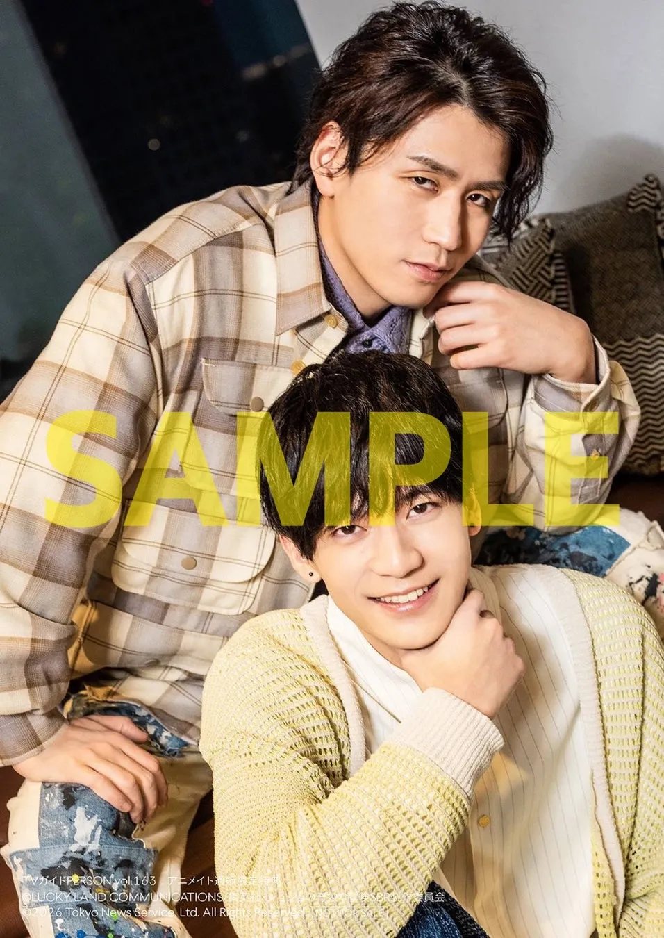 アニメイト通販限定特典の生写真（坂田将吾×阿座上洋平）